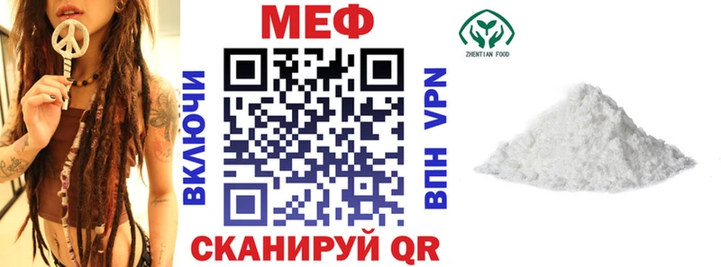 Как найти наркотики Хадыженск Alpha PVP Меф мяу мяу Бошки Шишки