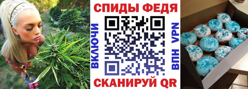 Амфетамин VHQ Хадыженск
