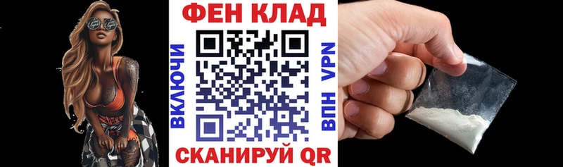 где купить наркоту  Хадыженск  АМФ VHQ 