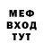 Кетамин VHQ Michele Gust