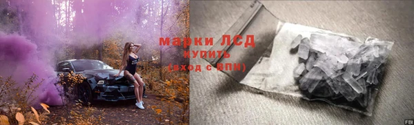 ALPHA PVP Струнино
