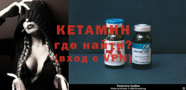 PSILOCYBIN Строитель