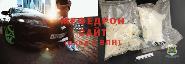 PSILOCYBIN Строитель