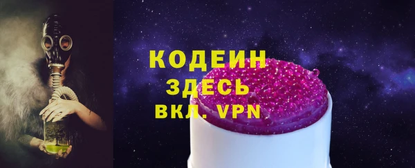 PSILOCYBIN Строитель