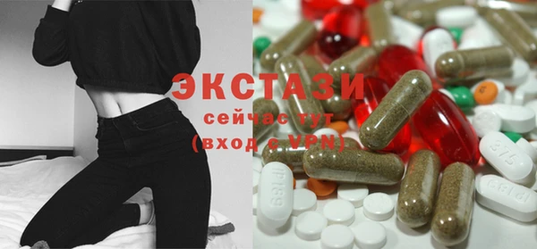 PSILOCYBIN Строитель
