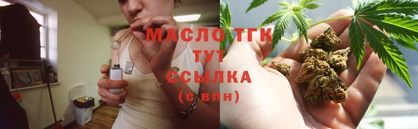 PSILOCYBIN Строитель