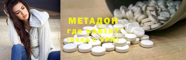 PSILOCYBIN Строитель