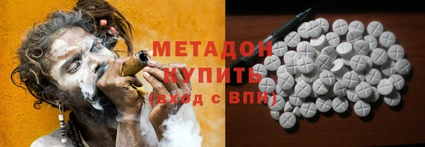 PSILOCYBIN Строитель