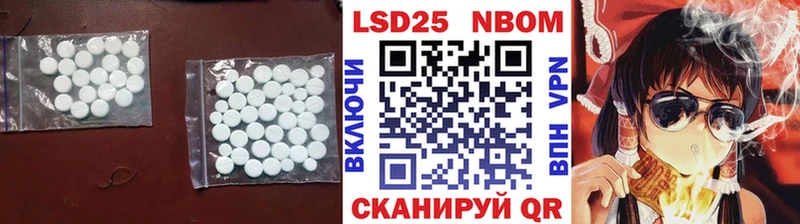 дарнет шоп  Хадыженск  LSD-25 экстази ecstasy 