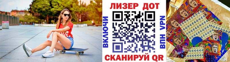 кракен рабочий сайт  Хадыженск  Марки NBOMe 1500мкг 